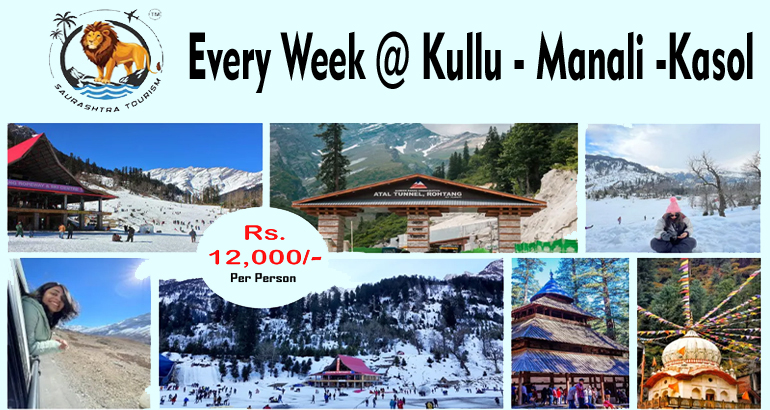 Every Thursday  @ Kullu Manali Kasol