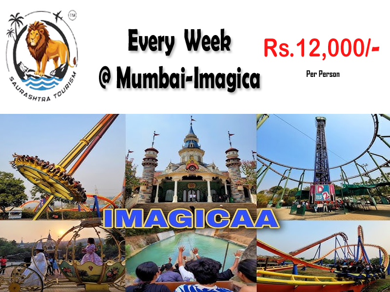 Every Sunday  @ Mumbai-Imagica