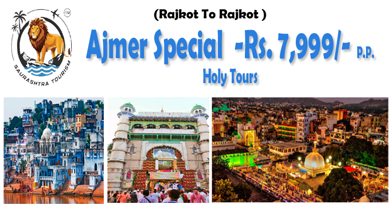 Ajmer Special Tour