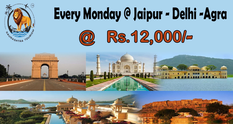 Golden Triangle Tour - Jaipur - Delhi -Agra